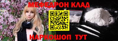 шишки Балашиха