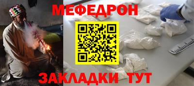 шишки Балашиха