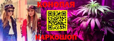 мет Краснознаменск