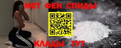 шишки Балашиха