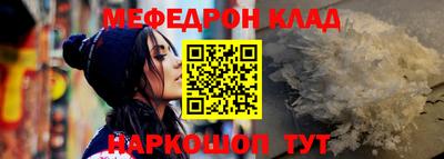 шишки Балашиха