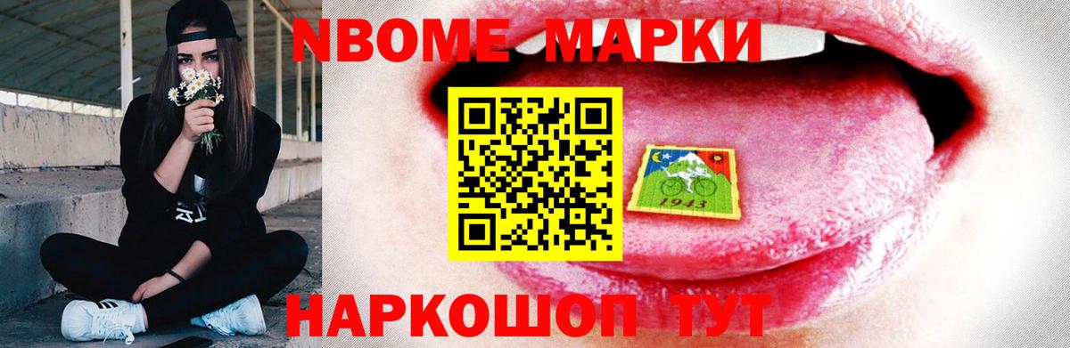 ЛСД экстази кислота Домодедово