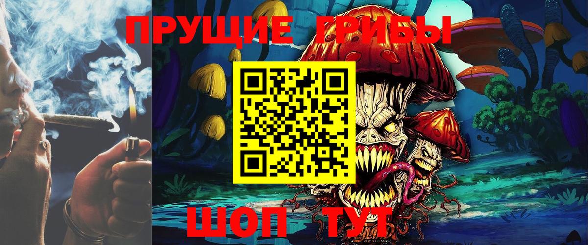 Амфетамин кристаллы  Домодедово  МЕФ кристаллы  ГАШ  Гашиш  Конопля  Alpha PVP СОЛЬ кристаллы  Вход с VPN 
